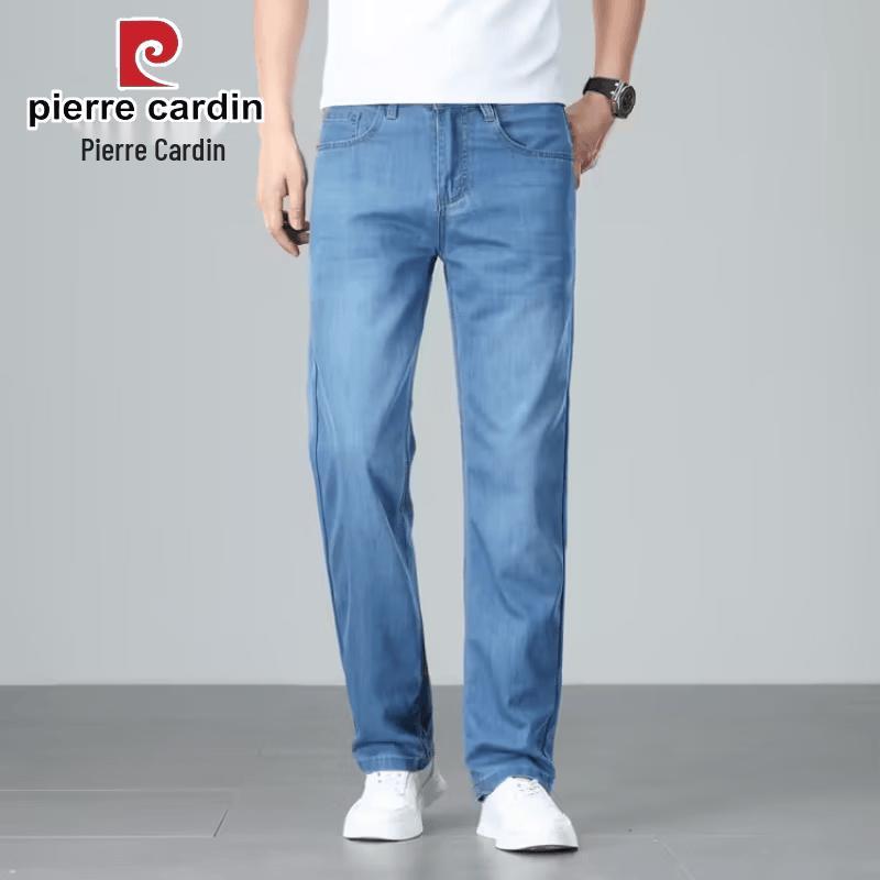 Pierre Cardin Men s Loose Straight Ice Silk Jeans 29
