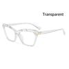 Square Vision Care Oversized Anti-blue Light Glasses Computer Goggles Multi-section Eyeglasses Cat Eye Eyewear