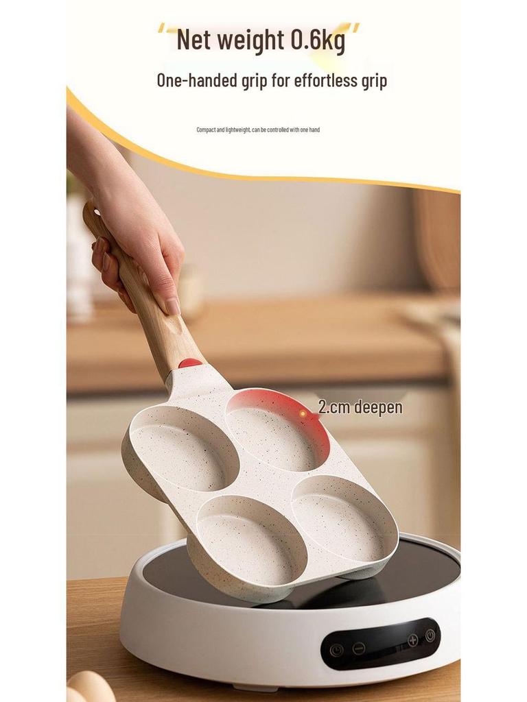 Non-Stick Deep Maifan Stone Pancake Frying Pan with Four-Hole Design for Easy Breakfast Cooking