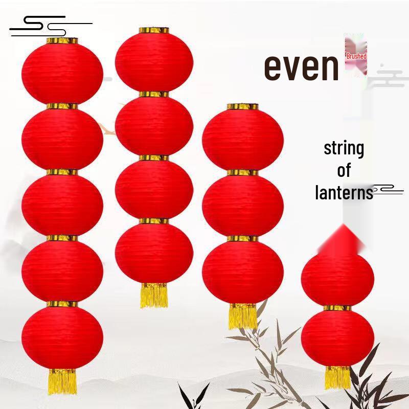 Festive Red Lantern String Decoration 10-inch, All Red, 6 Lantern String