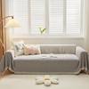 Full Cover Cloth Sofa Towel Four Seasons Universal Modern Simple Cushion All-Inclusive Sofa Cover Cushion Cover Towel Anti-Cat Scratch