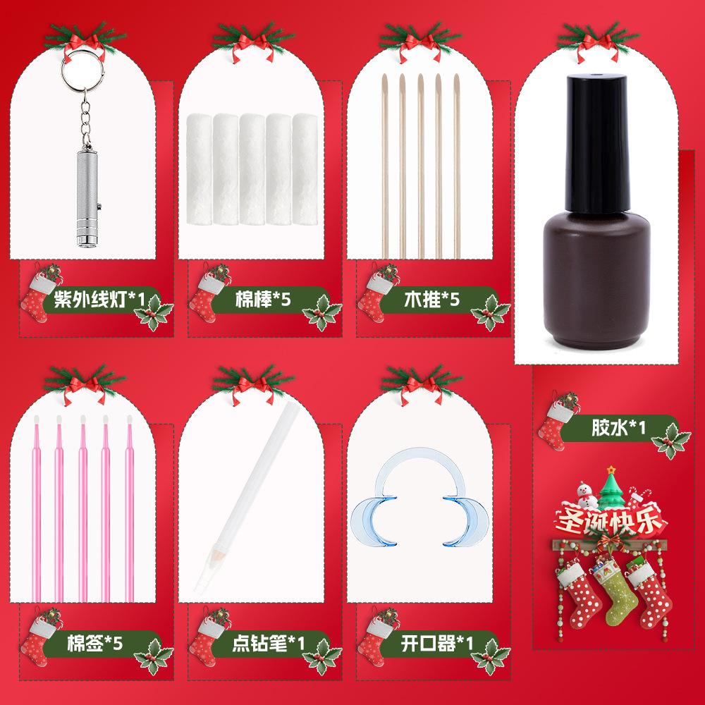 Valentine'S Day Series 12-Grid Tooth Drill Set Tooth Decoration Diy Set Y2K Trendy Tooth Diamond Jewelry
