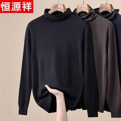 Hengyuanxiang Men's 100% Pure Wool Turtleneck Pullover Sweater