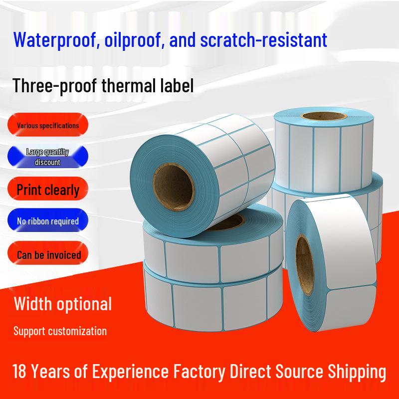 Customizable Adhesive Thermal Labels 60×40mm - Waterproof, Dustproof, Oilproof