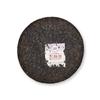 2020 TAETEA Dayi 7572 2001 Shu Puer Chinesischer 100 % authentischer reifer Puerh-Tee 357g