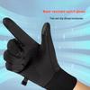 Men's Touchscreen Windproof Waterproof Cycling Gloves