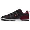 Dunk Low Disrupt 2 Black Dark Beetroot Women's DV4024-003
