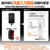 TV Canceller Honda VX-240ZFE / LX-240ZFE Kit that allows you
