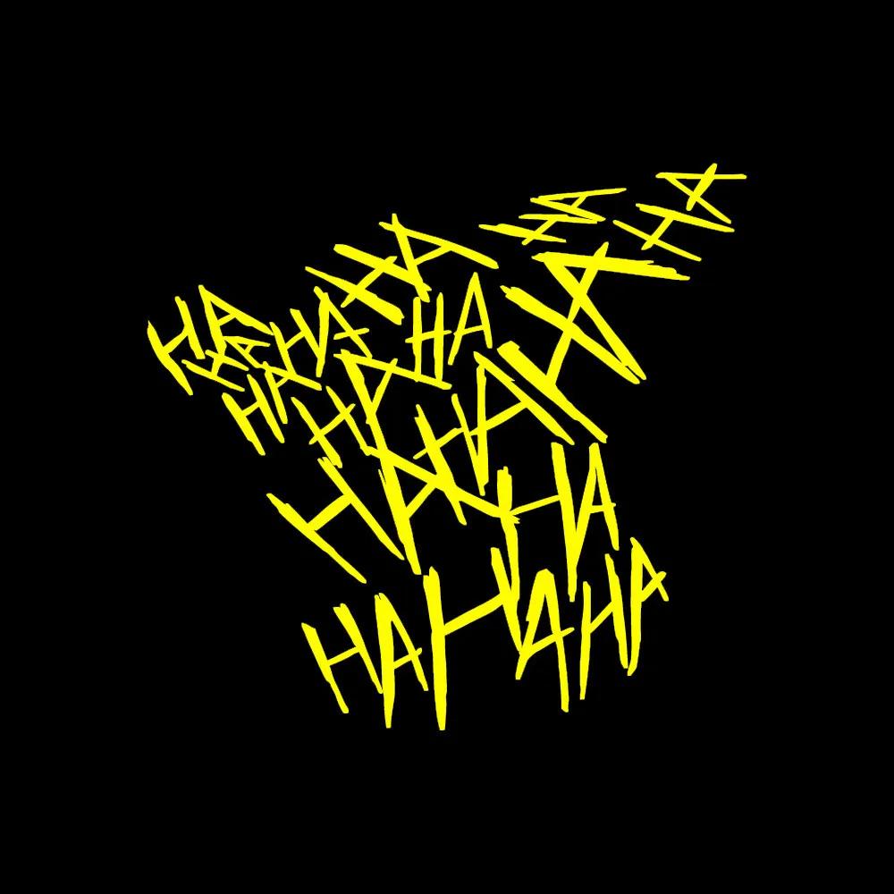 HaHaHa Joker Autoaufkleber Lustiger Helmaufkleber Motorrad Reflektierende Aufkleber Notebook Telefonaufkleber Für Blockkratzer/Fenster