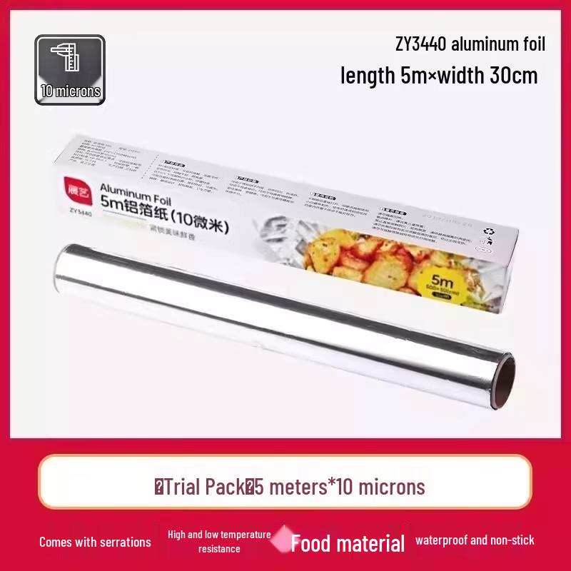 Household Baking Aluminum Foil Roll