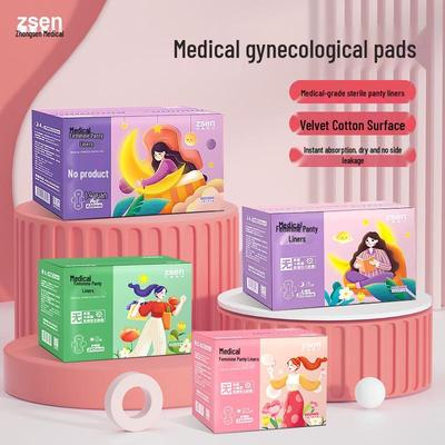 Sterilized Medical Grade Menstrual Pads with Individual Packaging