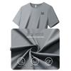 Mao Ren Men's Ice Silk Quick-Dry T-Shirt
