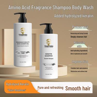 Keratin & Amino Acid Shampoo & Body Wash Set for Smooth Hair and Clean Skin