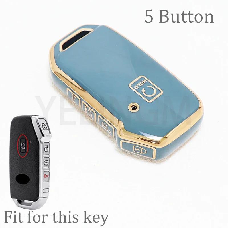 3 5 Bottons Tpu Smart Car Key Case Key Shell For Kia K3 Kx3 Kx7 K5 Sportage Carnival Mpv Kia Remote Key Cover K8 Accessories