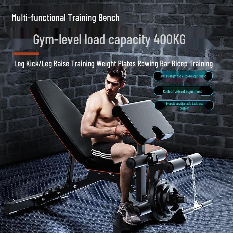 Hongda Kaisheng Smith Machine & Gantry Integrated Home Gym