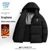 Veste d'hiver pour homme à capuche matelassée épaisse Jeanswest Life