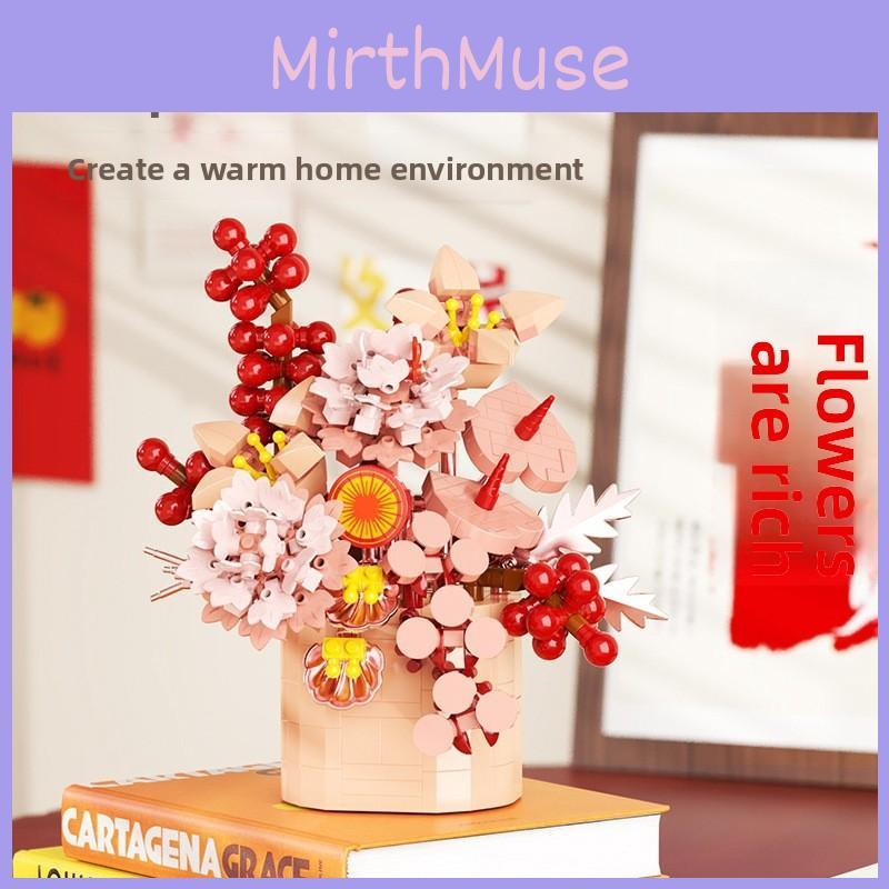 Lunar New Year Flower Basket Building Block Set For Gift Giving Decor Festive