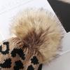 Leopard-print Knitted Wool Cap for W/Pompon Women Beanie Outdoor Casual Winter H