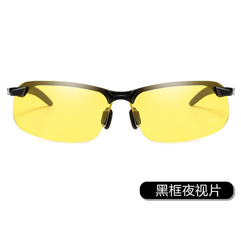 Polarized Color-Changing Sunglasses Day And Night Sunglasses Color-Changing Glasses Night Vision Goggles Night Vision Eyes