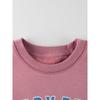 Children's Clothing for Autumn and Winter, Fleece Sweatshirt for Boys and Girls, Bear Round-Neck Pullover Top, Fleece Clothing for Older Children