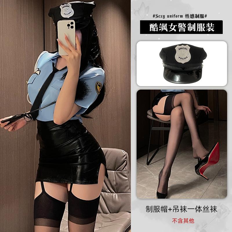 Halloween Lingerie Sexy Tight Hips Stewardess Uniform Passion Free Policewoman Costume