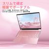 ESBOOK Laptop 11 Pro MS Office IPS LCD 1920 x 1080 FHD Display with Camera Slim PC Notebook CPU No Setup Required 8GB Memory Wireless LAN SSD 8 Hours