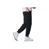 Nike Pantaloni Jogger Sportivi Traspiranti con Laccio Uomo Fondo HV0866-010