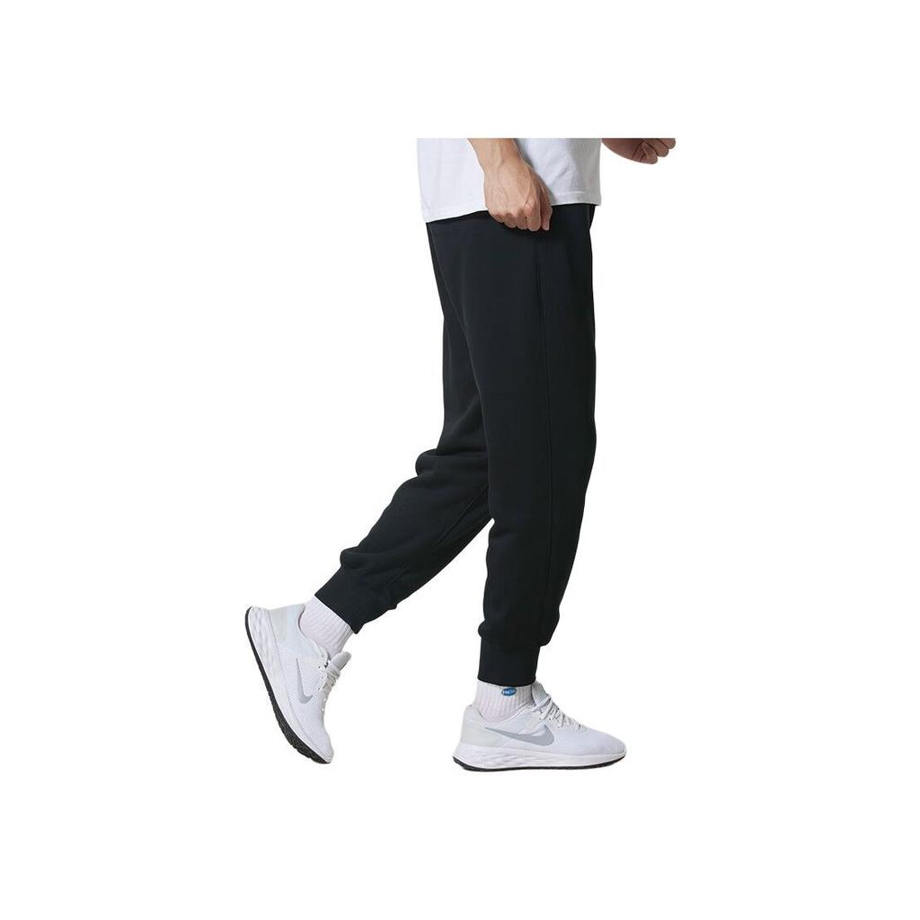 Nike Pantaloni Jogger Sportivi Traspiranti con Laccio Uomo Fondo HV0866-010