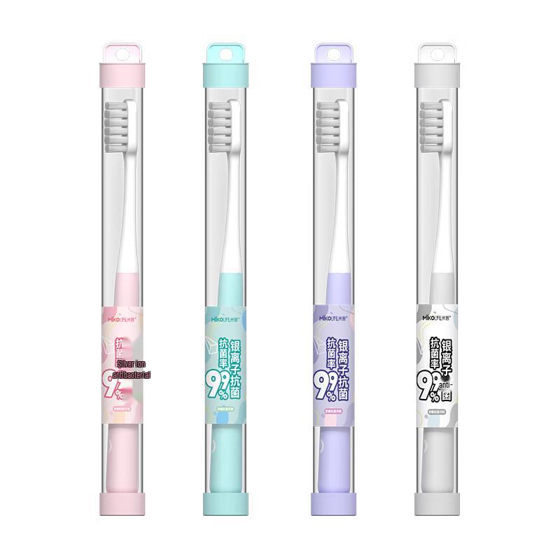 

MiKe Silver Ion Soft Bristle Toothbrush (2-Pack)