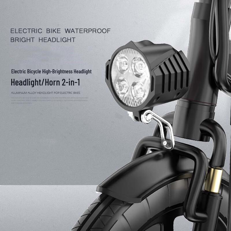 Longchan Electric Bike Headlight with Horn