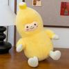 Plush Stylish Banana Toy Oversized Huggable Pillow Sleep Birthday Gift Cotton Pp