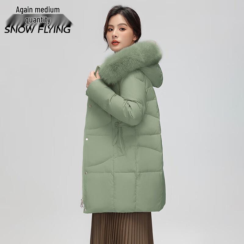 Snowflying Men's Hooded Duck Down Puffer Jacket