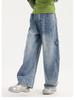 Tao Town Girls' Gradient Wide-Leg Jeans - Korean Style, Casual Sports Pants for Spring and Autumn