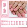 Peach Pink Glossy Oval False Nails - 32 Pcs, High-End Whitening, Removable, Short Length