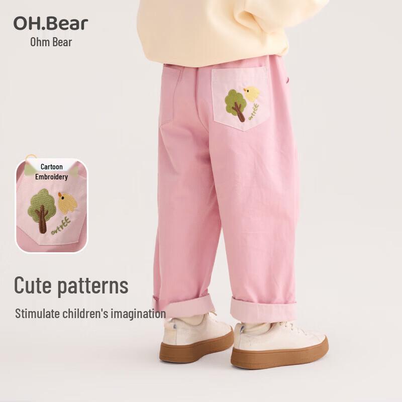 

OUMXIONG Girls Pure Cotton Casual Pants 90 cm
