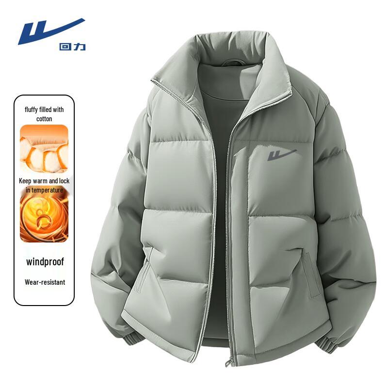 

Warrior Men s Outdoor Winter Padded Jacket 3XL