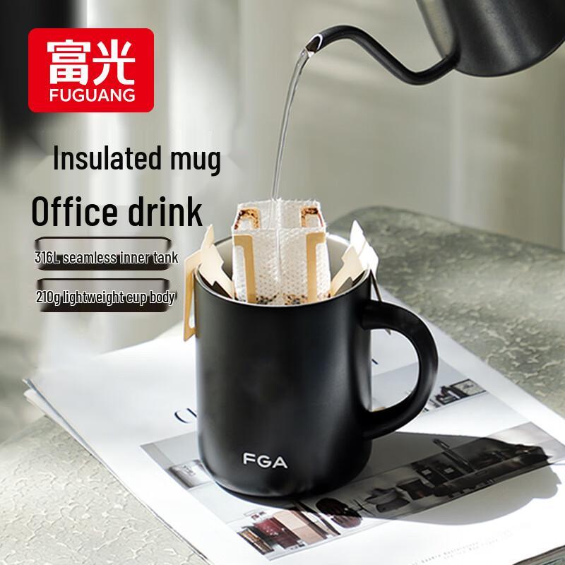 FUGUANG 316 Stainless Steel Office Thermos Mug