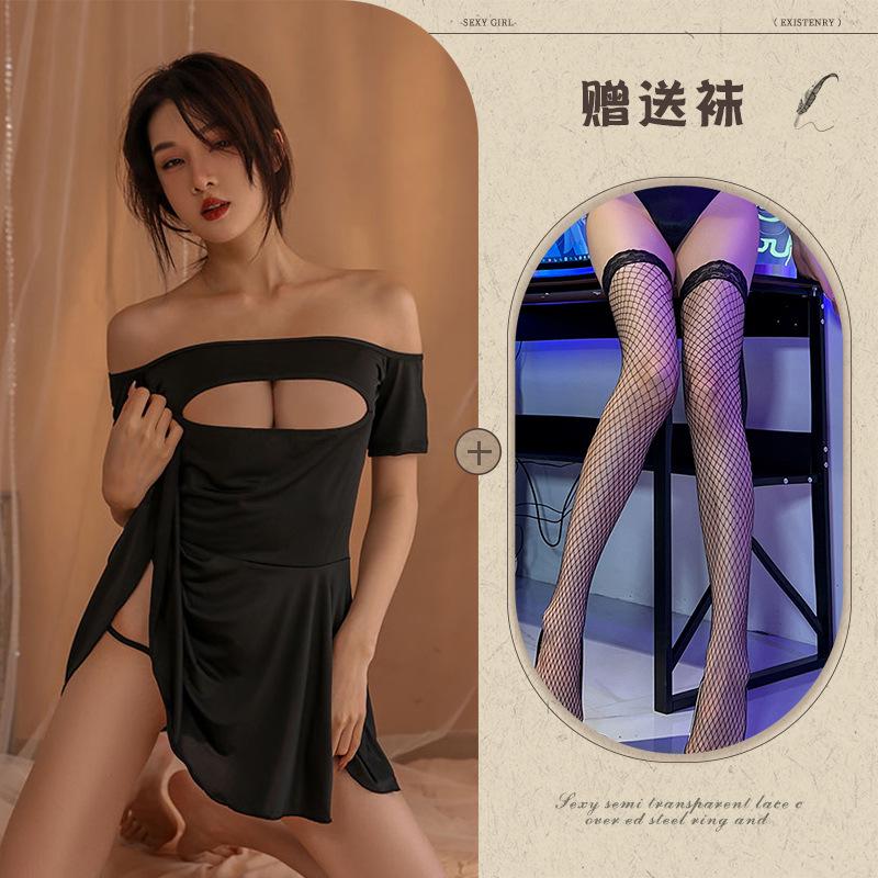 Sex underwear sexy hollow temptation free hot pure desire suit