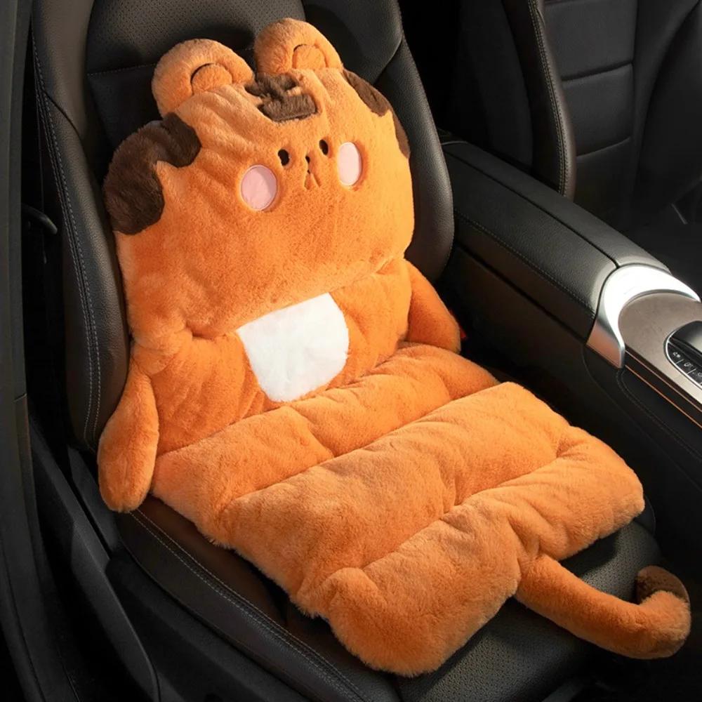 Cartoon Plush Car Seat Cushion Thickened Winter Warm Backrest Waist Support Auto Interior Accessories