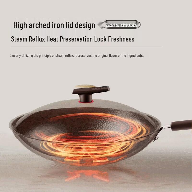 Supor 32cm Titanium Non-stick Iron Wok