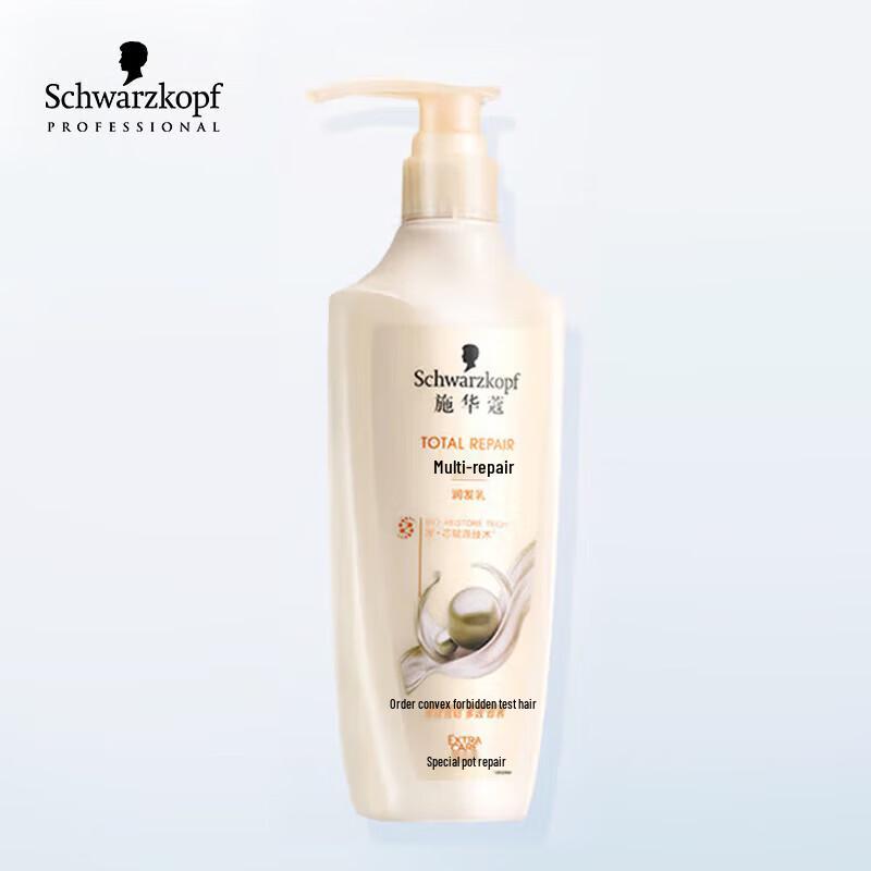 Schwarzkopf Multi-Effect Repair Conditioner