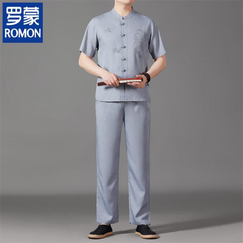 

Romon Men s Chinese Style Short Sleeve Tang Suit Shirt 43/190