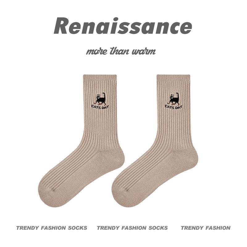 Renaissance Women's College Style Mid-Calf Socks, Solid Color with Panda Embroidery, Thin and Breathable for Spring and Autumn