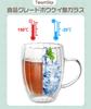 TeamSky Double-Walled Glasses, High Borosilicate Cups, Double-Layered Glass, Heat-Resistant, Insulates Hot and Cold Drinks, Transparent, Insulated,