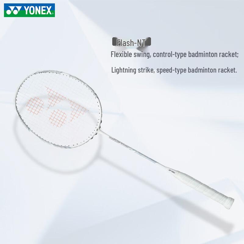 YONEX NTEX Series All-Carbon Badminton Racket