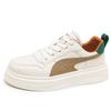 New Lightweight Cushioning Comfortable Casual Shoes Outdoor Thick-soled High-quality Light Luxury Board Shoes