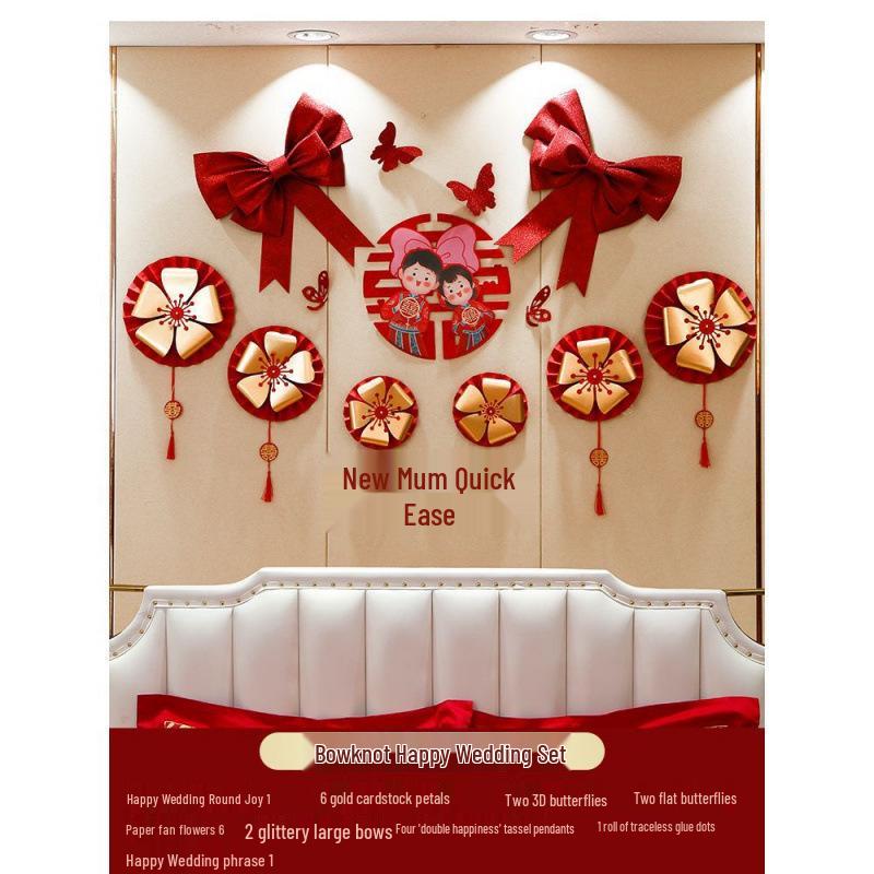 Wedding Bunting Décor Set for Bride and Groom's Room and Living Room Background