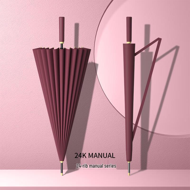 24-Rib Manual Straight Handle Umbrella