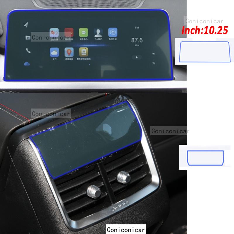 TPU Car Gear Dashboard Gps Navigation Screen Film Protective Sticker for Chery Tiggo 4 Pro Tiggo 7 Pro Anti-scratch -2024