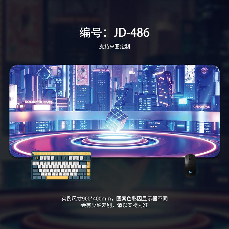 Cyberpunk Style Mouse Pad Oversized Boys Game Gaming Computer Desktop Desk Pad Keyboard Pad Office
